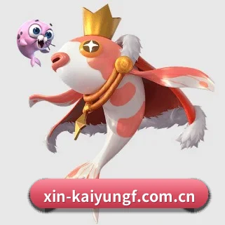 开云官方 APP